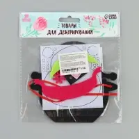 Ёлочная игрушка из фетра &laquo;Пингвин в шапочке&raquo;, набор для творчества, своими руками