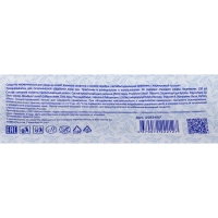 Салфетки влажные Luscan антибактериальные с крышкой 150шт/уп