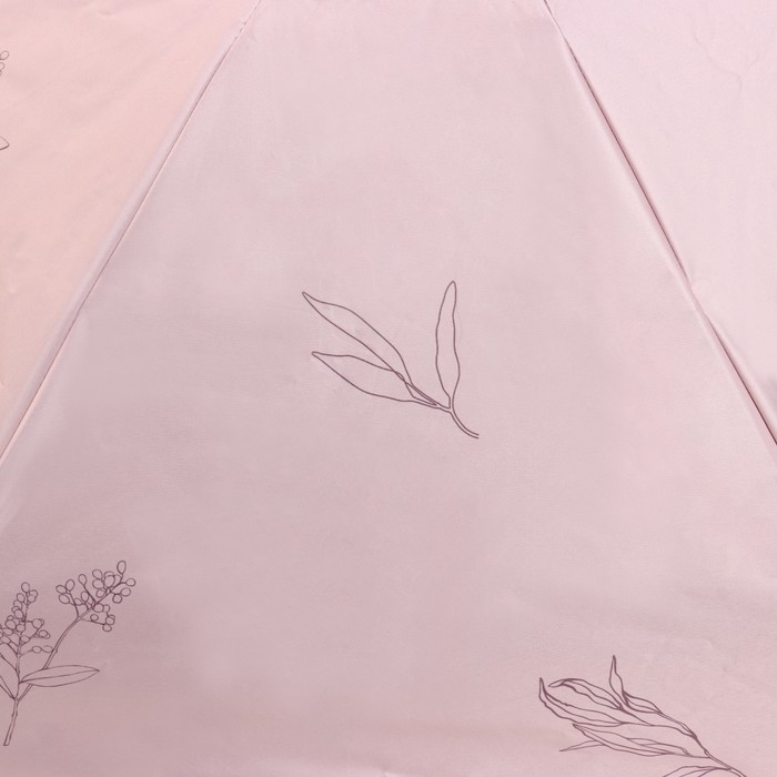 Зонт женский «Нюдовый минимализм», 6 спиц, складывается в размер телефона. Зонт женский «Нюдовый минимализм», 6 спиц, складывается в размер телефона.