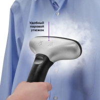 Отпариватель напольный для одежды КТ-991 - 2200 Вт