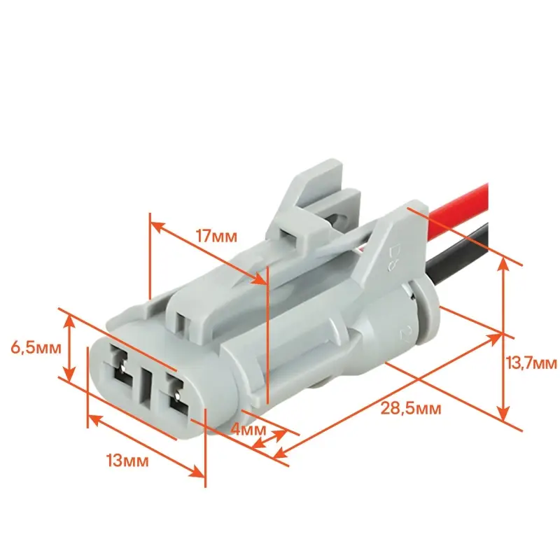 Разъём 2 pin с проводами для датч. темп. окр. среды, для штекера доп. стоп сигнала KIA/Hyundai