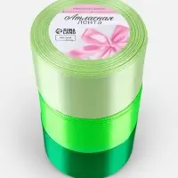 Атласная лента, набор 3 шт., 50 мм, 23&plusmn;1 м, зелёная