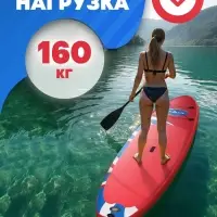 Сапборд надувной TOURING KELPIE 11.5", 347&times;80&times;15 см