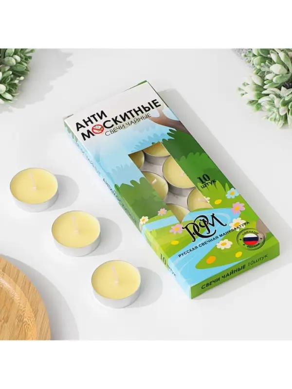 Набор свечей ароматических чайных, антимоскитные, 10 шт.