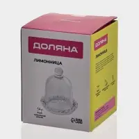 Лимонница Доляна &laquo;Сияние&raquo;, 9.5&times;10.5 см, стекло, прозрачная