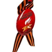 Значок закатной с георгиевской лентой &laquo;9 Мая&raquo;, МИКС