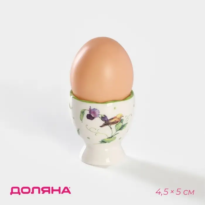 Подставка для яйца Доляна &laquo;Зелёный сад&raquo;, 4.5&times;5 см, фарфор