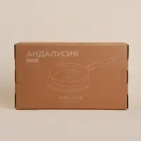 Сковорода SL Home, d=25, h=4.4 см, на деревянной подставке, индукция, чугун, чёрная