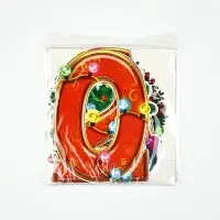 Гирлянда на ленте «Новый год 2026», 1.5 м