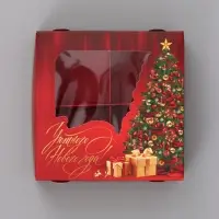 Коробка подарочная для 4 конфет &laquo;Уютного Нового года!&raquo;, 10.5&times;10.5&times;3.5 см