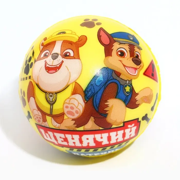 Мягкий мяч 6.3 см, Щенячий патруль, МИКС