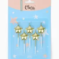 Свечи для торта «Воздушный шар», золото, 5 шт