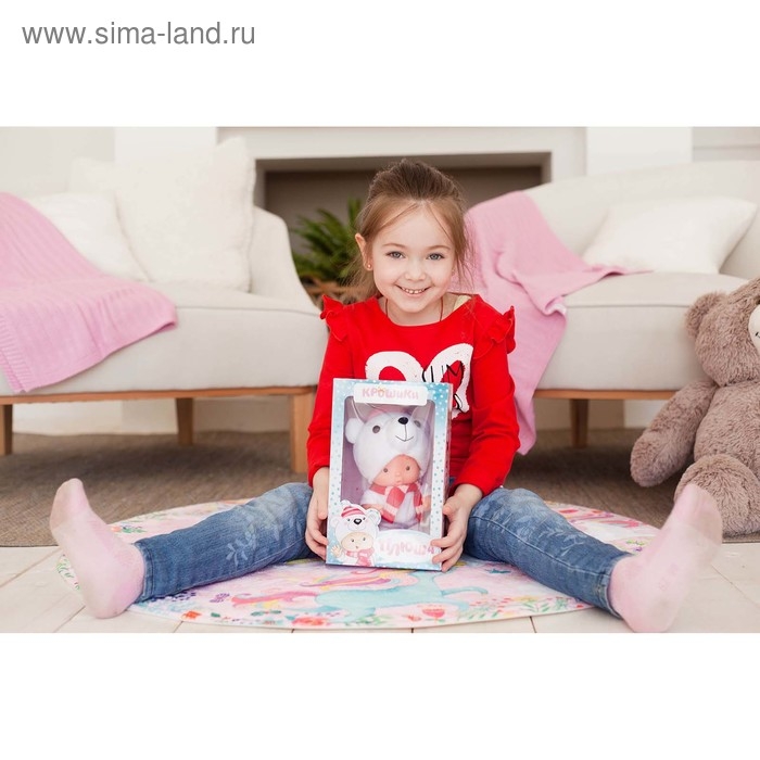 Пупс коллекционный «Крошики: Плюша», в костюме северного медведя, 19 см Пупс коллекционный «Крошики: Плюша», в костюме северного медведя, 19 см