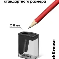 Точилка ErichKrause. City Mini Classic, с контейнером, МИКС