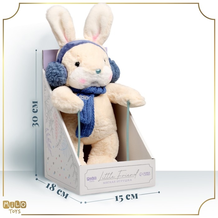 Мягкая игрушка Little Friend, зайчонок на лыжах, синий шарф, 38 см Мягкая игрушка Little Friend, зайчонок на лыжах, синий шарф, 38 см