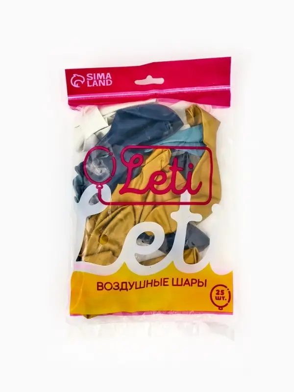 Воздушные шары латексные 12" &laquo;Синий микс&raquo; набор 25 штук
