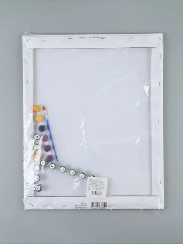 Картина по номерам &laquo;Ирисы&raquo;, 40&times;50 см