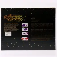 Алмазная вышивка полное заполнение &laquo;Девушка с букетом&raquo;, на раме, 40&times;50 см