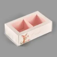 Коробка для 2 конфет с ячейками &laquo;С любовью&raquo;, 10&times;6&times;3 см
