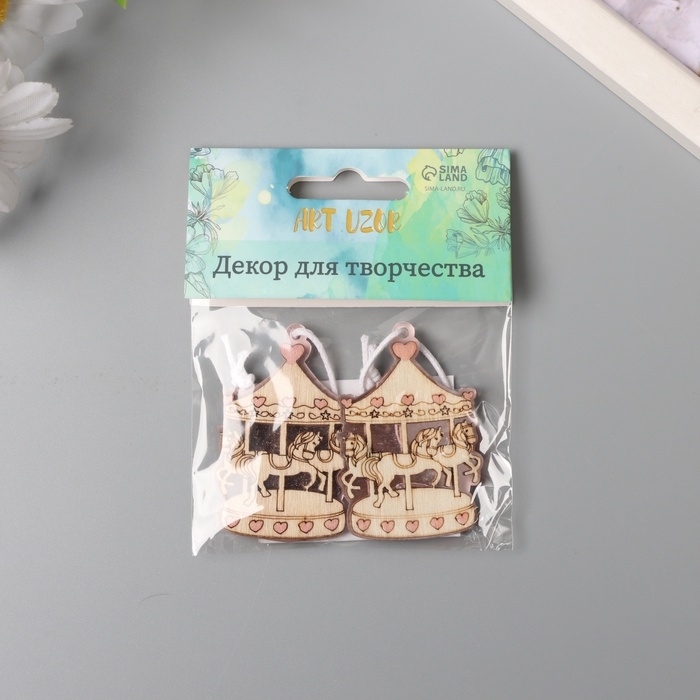 Декор для творчества дерево, пластик "Карусель с лошадками" зеркальный набор 2 шт 3,2х5,1 см   10473