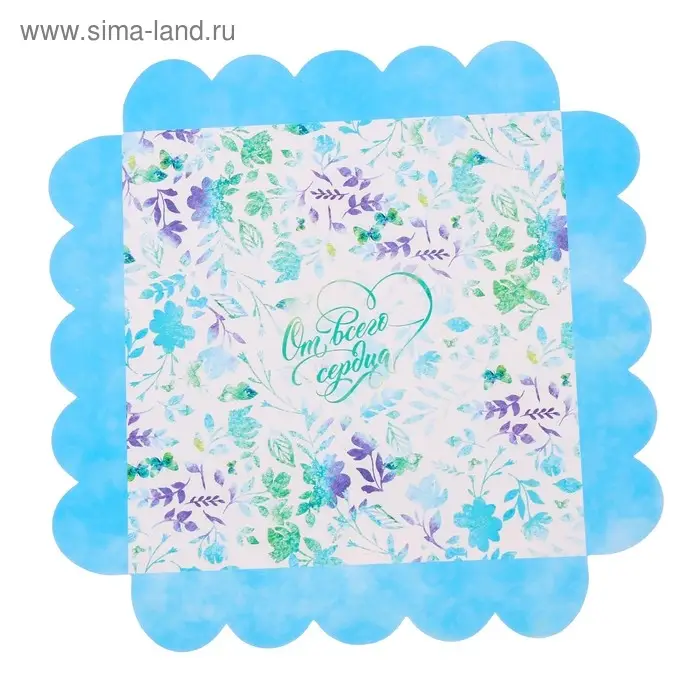 Коробка для печенья, кондитерская упаковка с пластиковой крышкой, «От всего сердца», 18 х 18 х 3 см