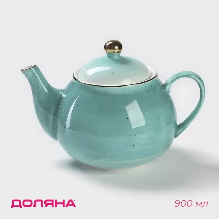 Заварочный чайник Доляна &laquo;Млечный путь&raquo;, 900 мл, фарфор, бирюзовый