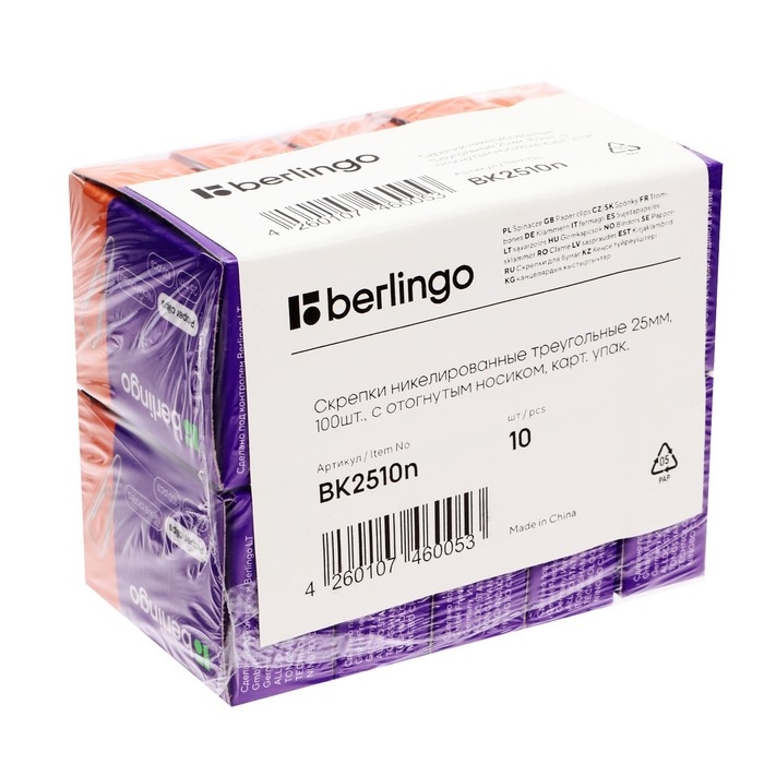 Скрепки никелированные треугольные 25 мм, 100 штук, с отогнутым носиком, картонная упаковка Скрепки никелированные треугольные 25 мм, 100 штук, с отогнутым носиком, картонная упаковка