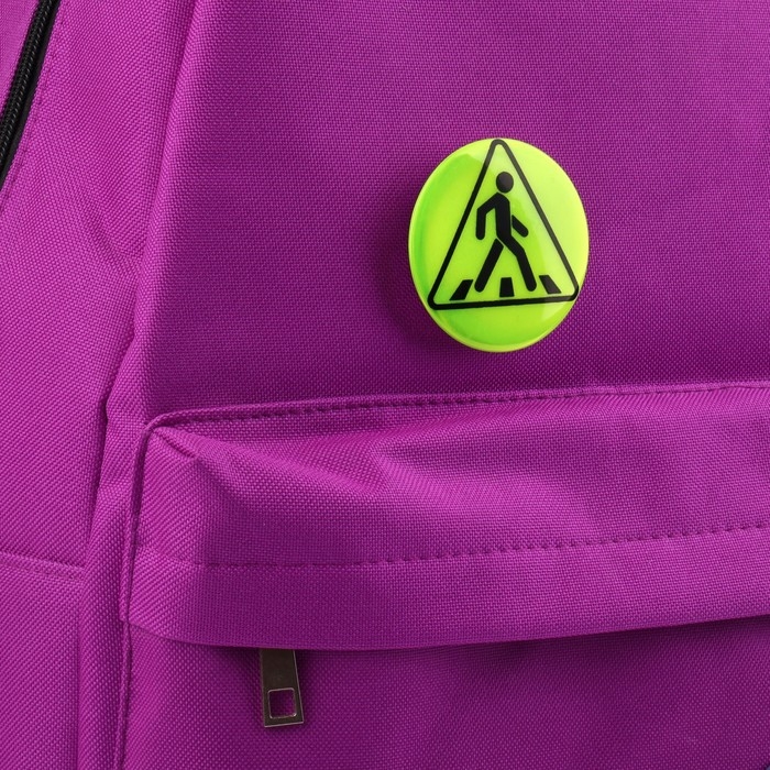 Светоотражающий значок «Пешеходный переход», d = 5,8 см, цвет МИКС Светоотражающий значок «Пешеходный переход», d = 5,8 см, цвет МИКС