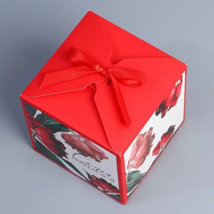 Коробка подарочная складная, упаковка, «Самой прекрасной», 12 х 12 х 12 см