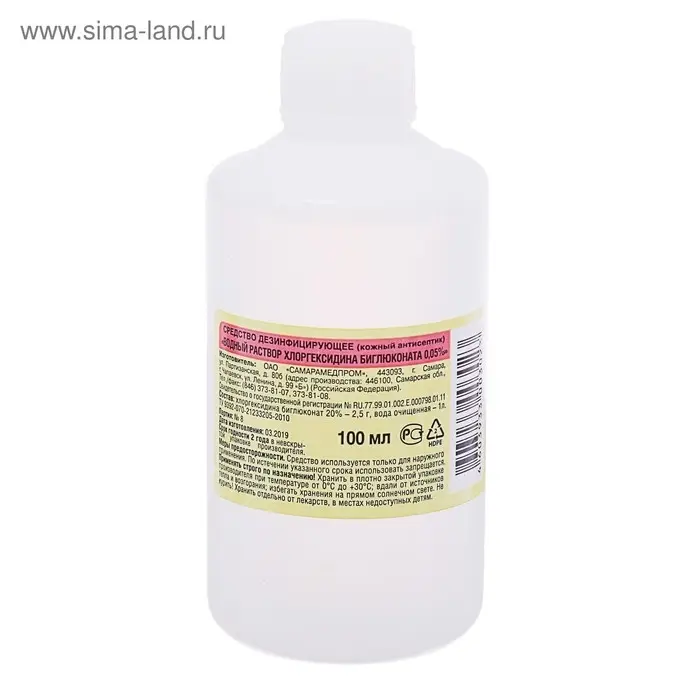 Водный раствор хлоргексидина биглюконата 0,05%, пластик, 100 мл. Водный раствор хлоргексидина биглюконата 0,05%, пластик, 100 мл.