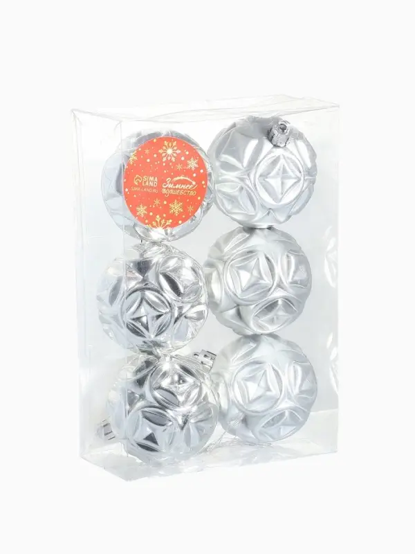 Ёлочные игрушки &laquo;Мидас - геометрия&raquo;, шары новогодние, d=6 см, набор 6 шт., серебро