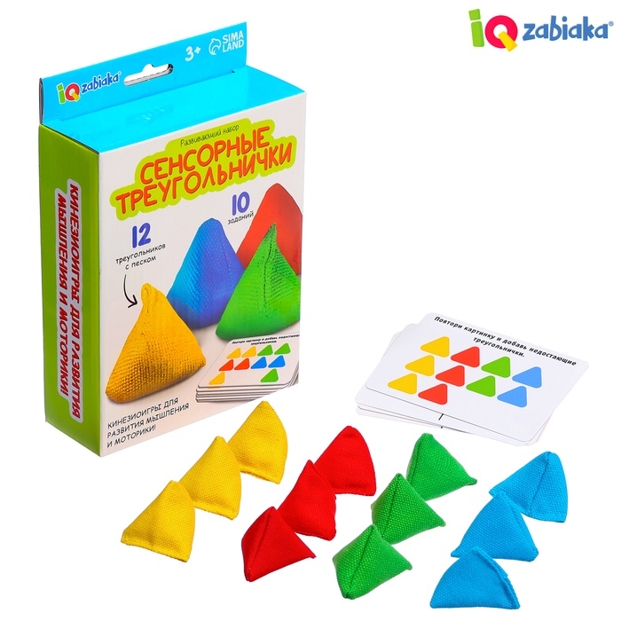 Развивающий набор «Сенсорные треугольники», 3+ Развивающий набор «Сенсорные треугольники», 3+