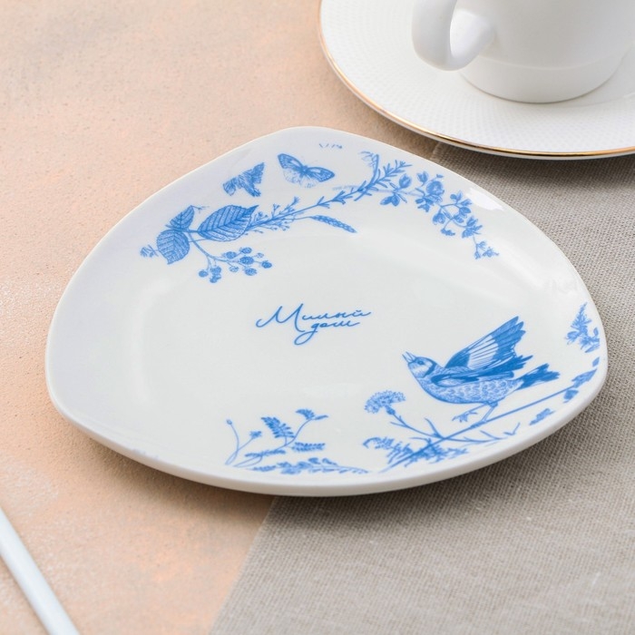 Тарелка «Милый дом», 15 см Тарелка «Милый дом», 15 см