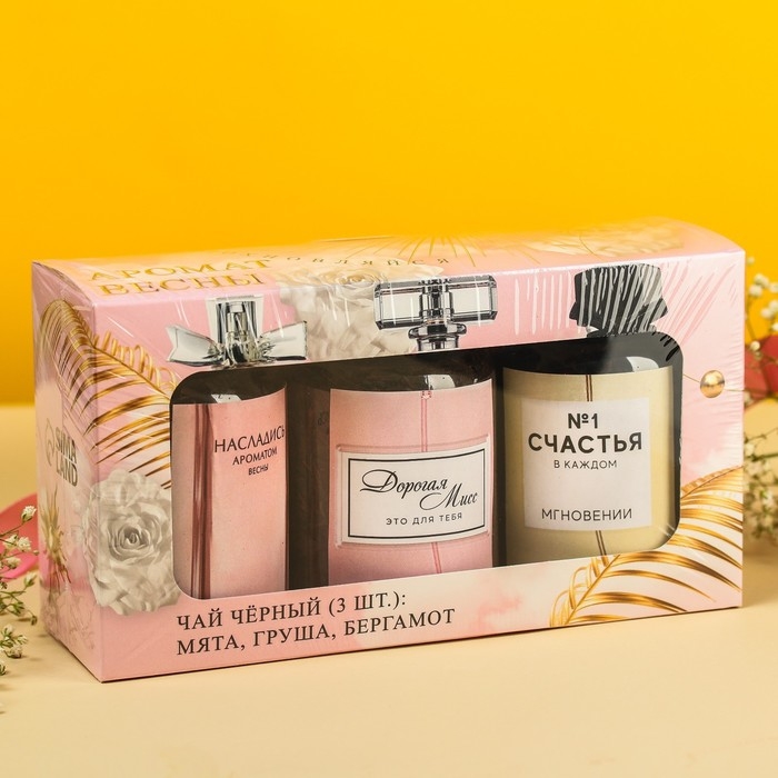 Набор чая &laquo;Ароматы весны&raquo;, вкусы: мята, груша, бергамот, 150 г (3 шт. x 50 г.)