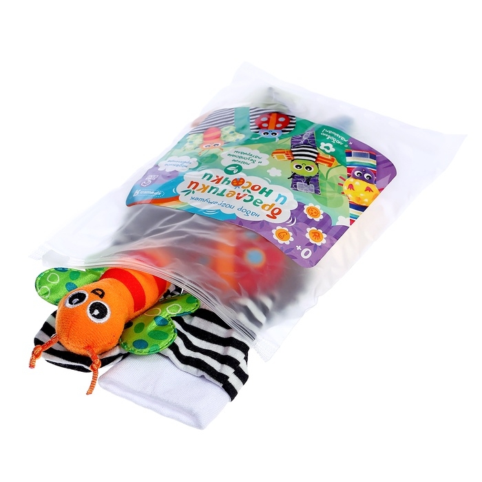 Набор погремушек «Носочки и браслетики», 4 шт Набор погремушек «Носочки и браслетики», 4 шт