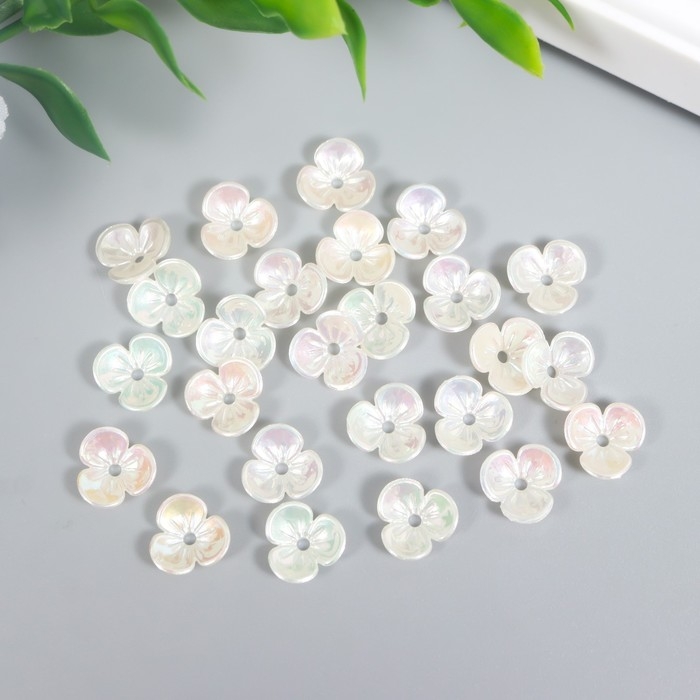 Бусины для творчества пластик Бусины для творчества пластик "Шляпка для бусин" набор 25 шт жемчужный перламутр 1х1 см