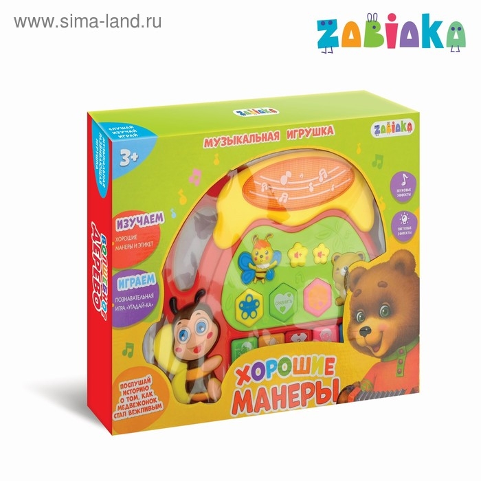 Музыкальная игрушка-пианино «Хорошие манеры», ионика, световые эффекты Музыкальная игрушка-пианино «Хорошие манеры», ионика, световые эффекты