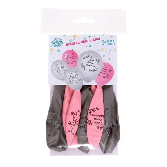 Воздушные шары латексные 12" &laquo;С Днём святого Валентина&raquo;, 5 шт.