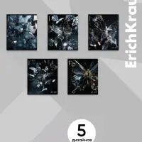 Тетрадь 48 листов в клетку, ErichKrause Glass Butterflies, 60 г/м&sup2;, МИКС