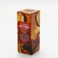 Фигура звезда на черной подставке на Выпускной "Выпускник 2026", 7 х 18,2 см Фигура звезда на черной подставке на Выпускной "Выпускник 2026", 7 х 18,2 см