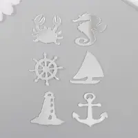 Декоративные элементы для творчества «Арт Узор. Морская тематика», набор 6 шт., пластик зеркальный