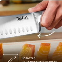 Нож сантоку K1700674, 18 см