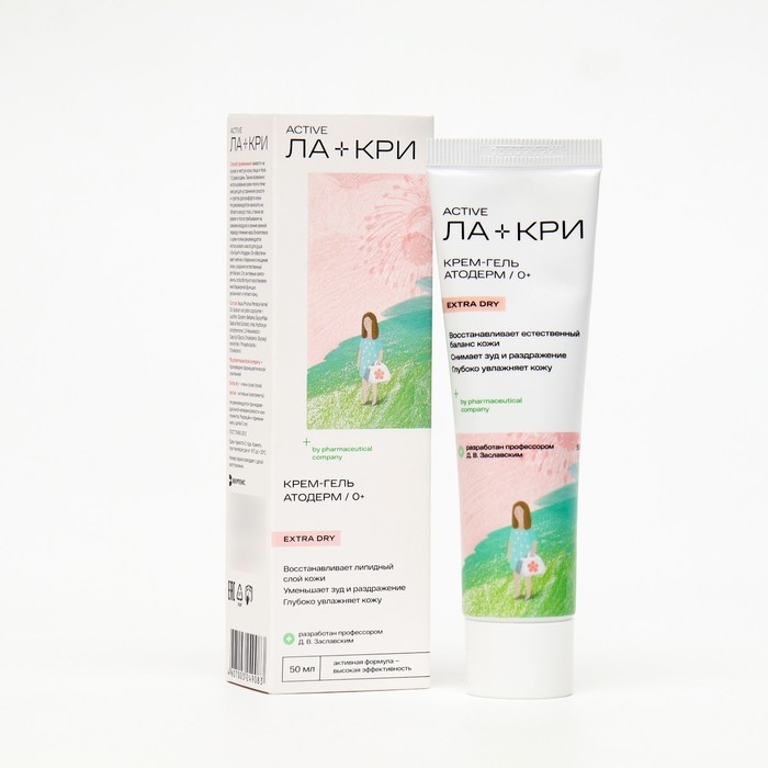Крем-гель  Крем-гель "Ла-Кри", Атодерм, 50 мл