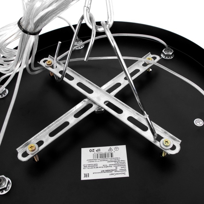 Светильник Светильник "Жозефина" 6х3Вт G4 Чёрный 30х30х180см