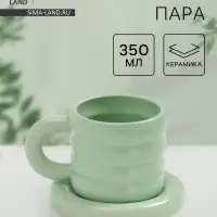 Чайная пара Доляна &laquo;Зефир&raquo;, 350 мл, керамика, зелёная