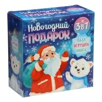 Подарочный набор на новый год с игрушкой &laquo;Мишка&raquo;, 3 в 1, книга и пазл, МИКС