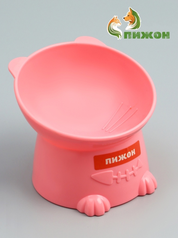 Миска пластиковая на подставке, 13 х 13 х 10 см, розовая Миска пластиковая на подставке, 13 х 13 х 10 см, розовая