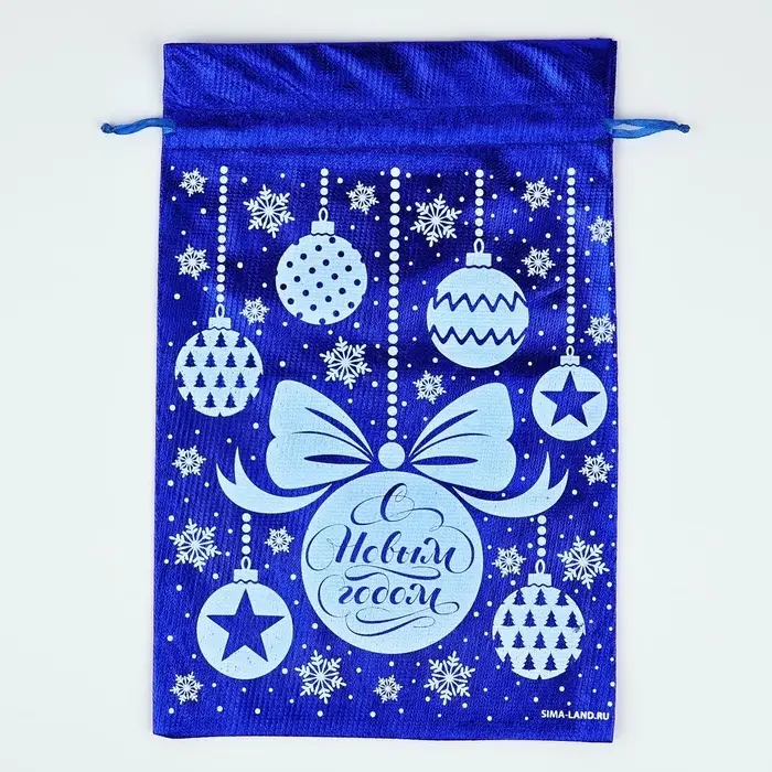 Мешочек подарочный парча &laquo;Новогодние игрушки&raquo;, синий, 20&times;30 см