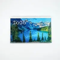 Календарь квартальный 2026 «Озеро»