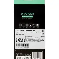 Сетевое зарядное устройство GQ-1, USB, 2.4 А, белое